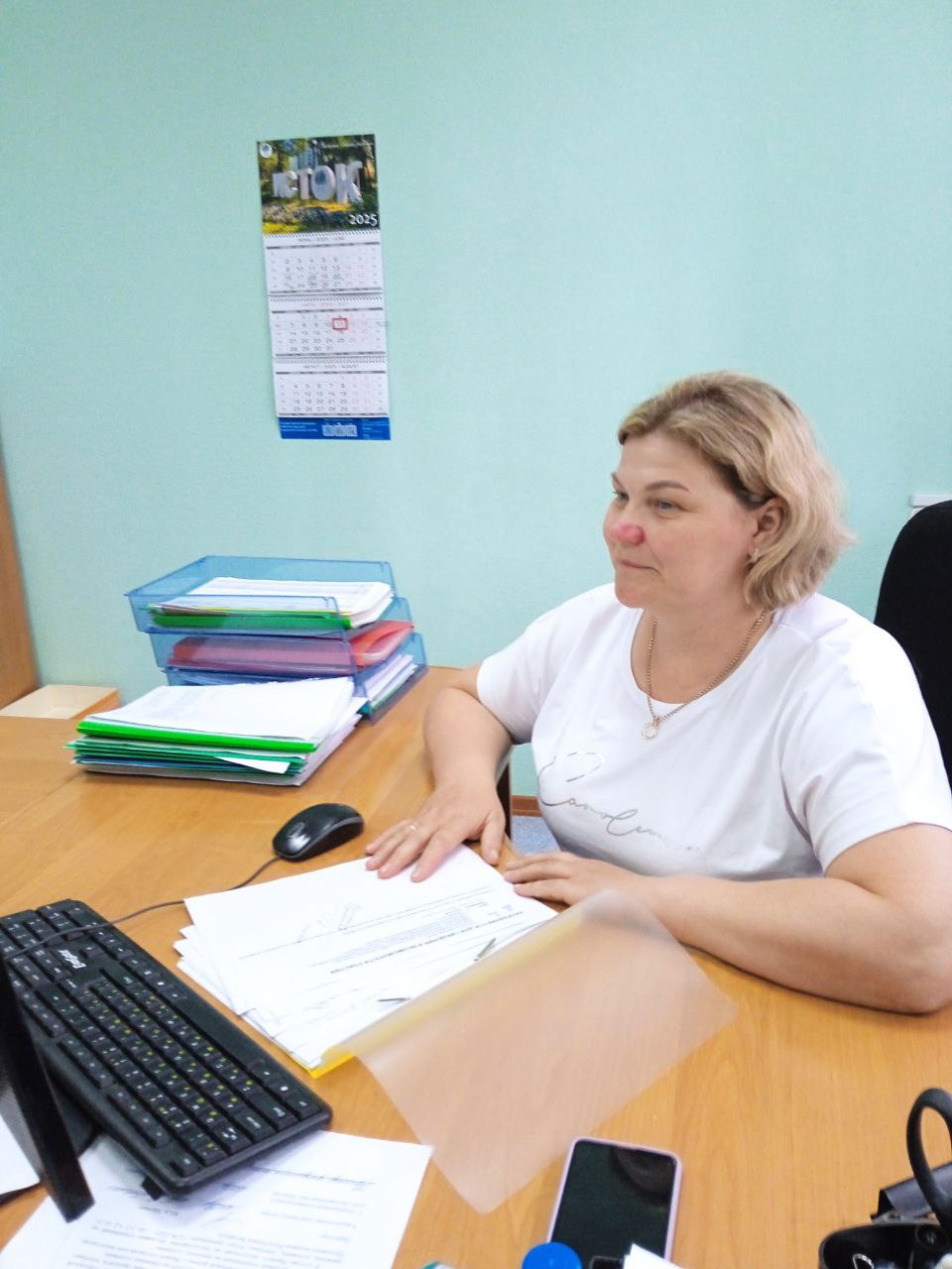 Абрамович Ирина Николаевна